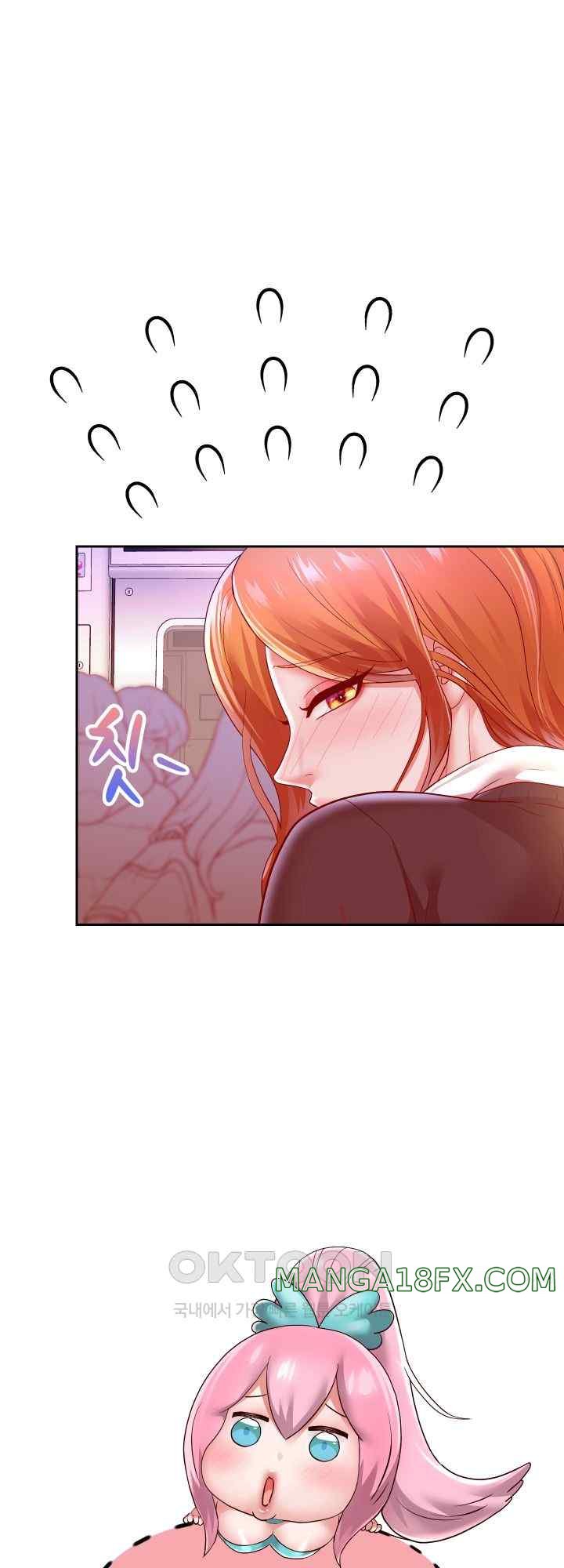 Reborn with Big Rizz Energy Raw - Chapter 60 [photo 17] - MangaPorn