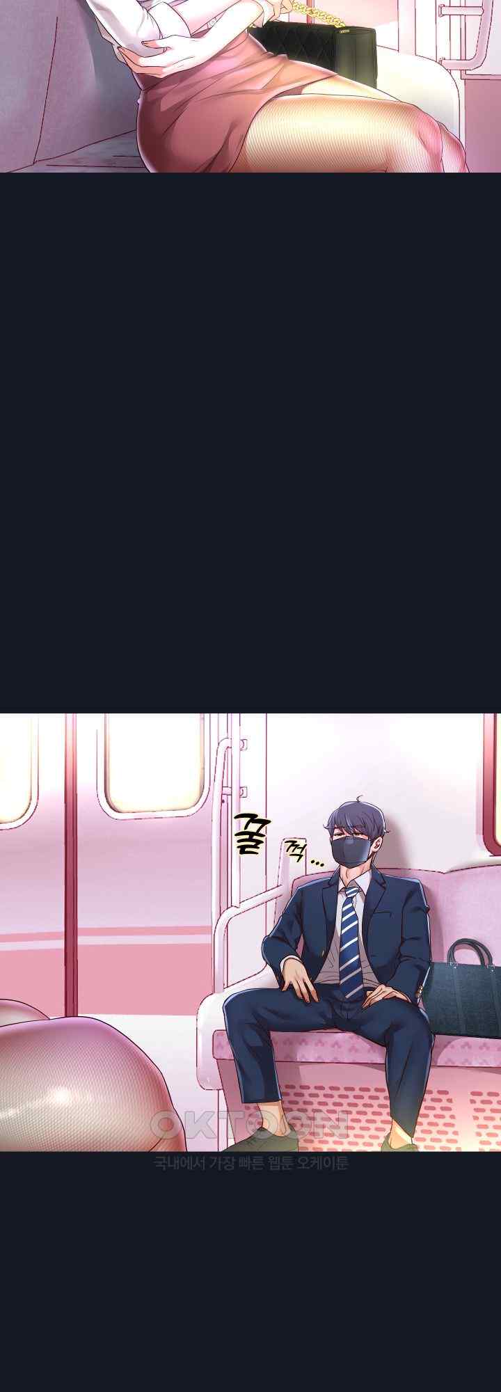 Reborn with Big Rizz Energy Raw - Chapter 60 [photo 28] - MangaPorn