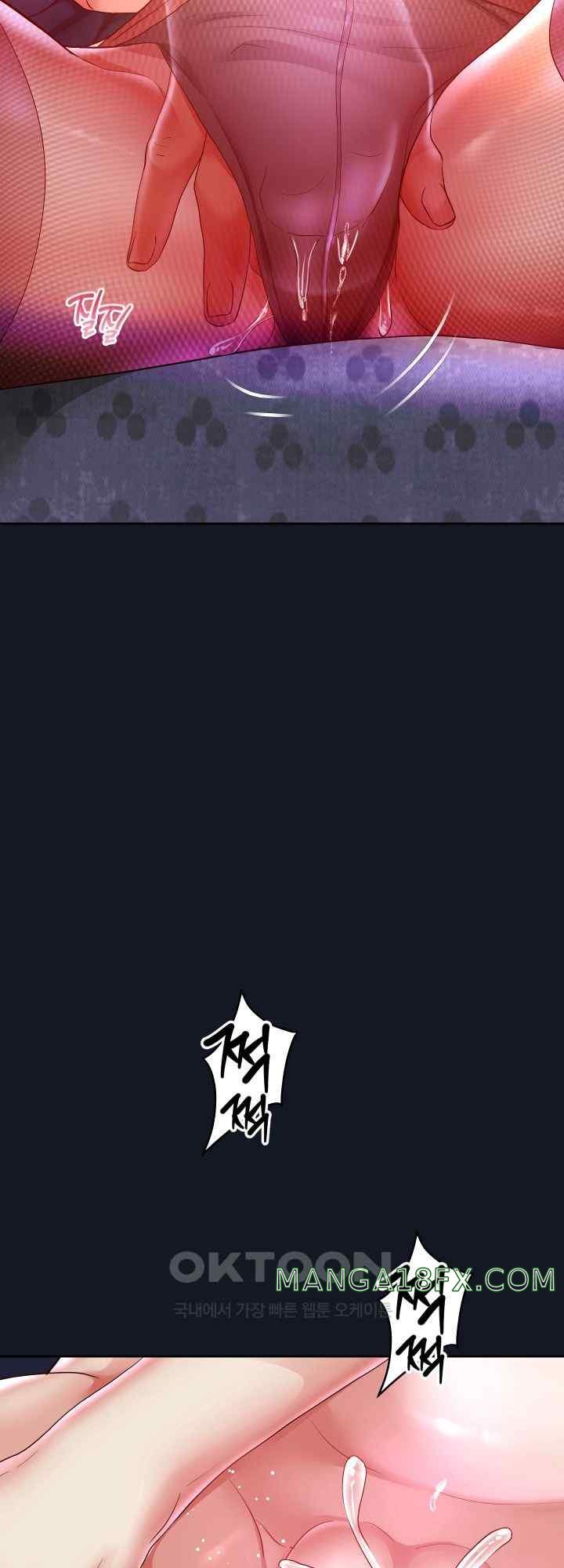 Reborn with Big Rizz Energy Raw - Chapter 60 [photo 46] - MangaPorn