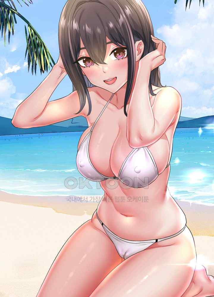 Reborn with Big Rizz Energy Raw - Chapter 60 [photo 57] - MangaPorn