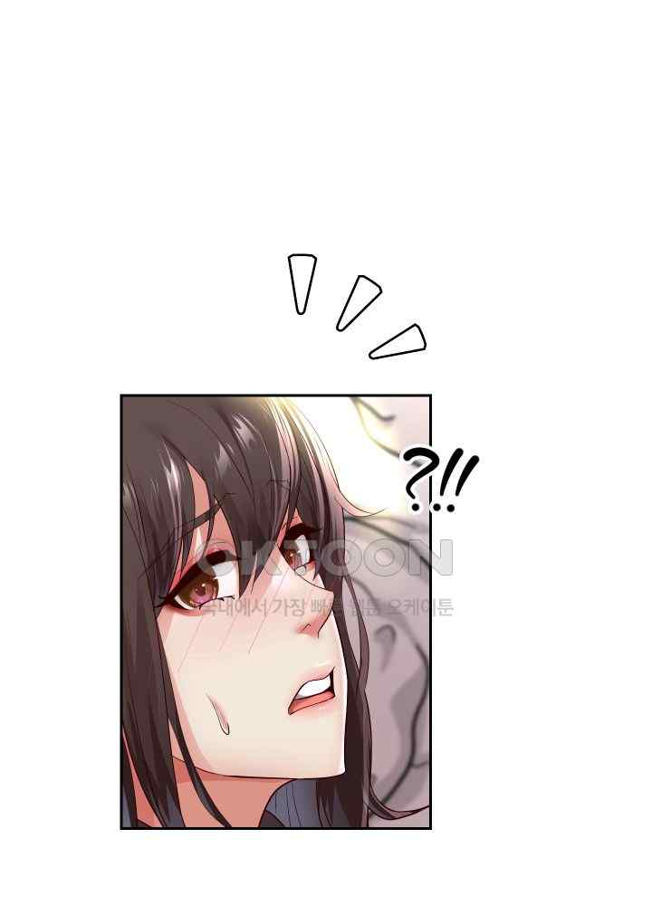 Reborn with Big Rizz Energy Raw - Chapter 61 [photo 21] - MangaPorn