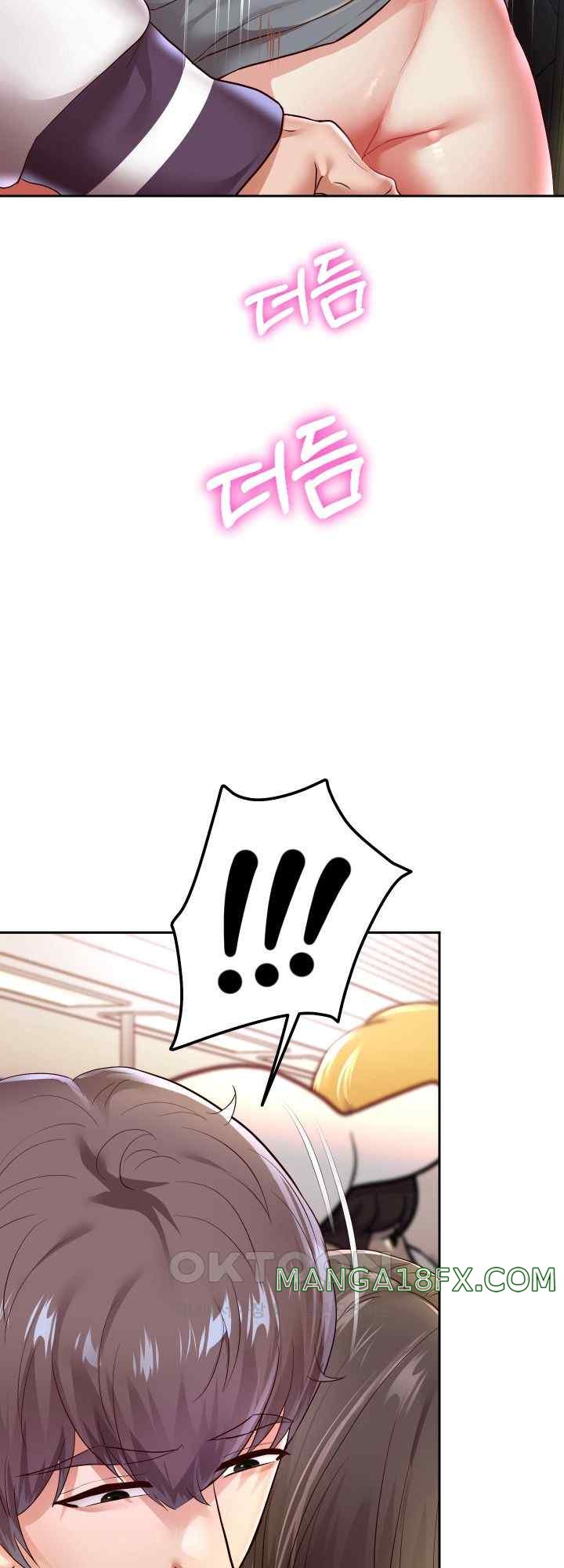 Reborn with Big Rizz Energy Raw - Chapter 61 [photo 23] - MangaPorn