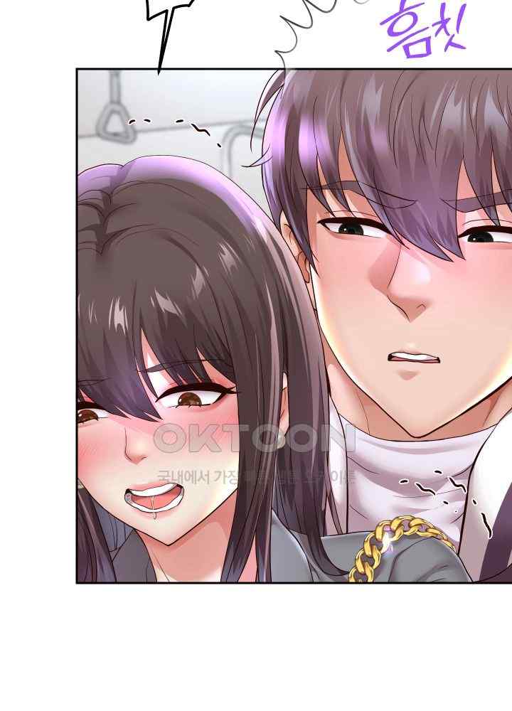 Reborn with Big Rizz Energy Raw - Chapter 61 [photo 30] - MangaPorn