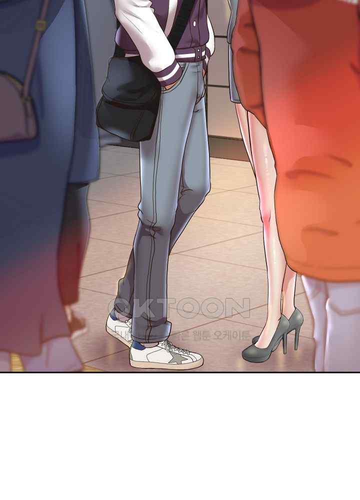 Reborn with Big Rizz Energy Raw - Chapter 61 [photo 42] - MangaPorn