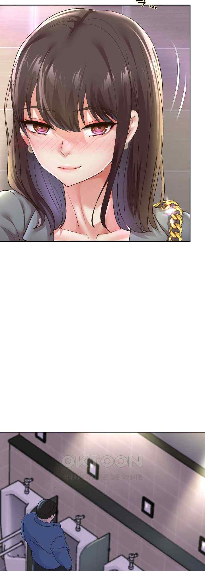 Reborn with Big Rizz Energy Raw - Chapter 61 [photo 47] - MangaPorn