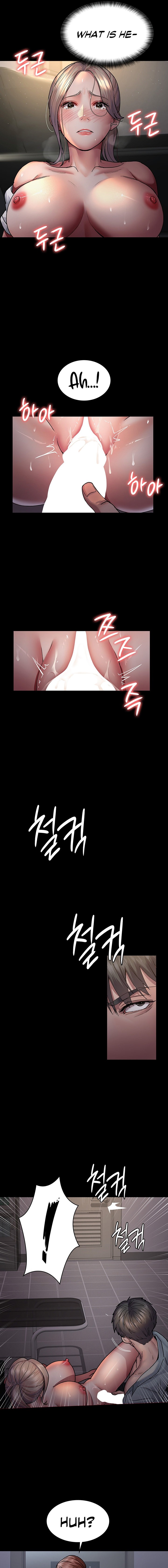 Night Hospital - Chapter 9 [photo 11] - MangaPorn