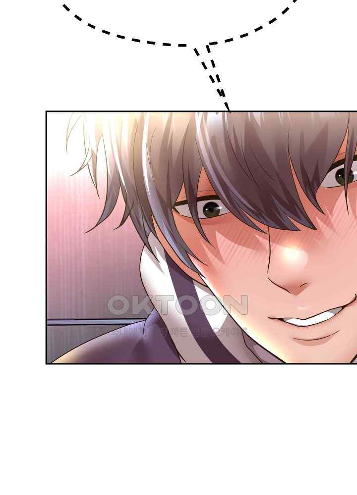 Reborn with Big Rizz Energy Raw - Chapter 62 [photo 3] - MangaPorn