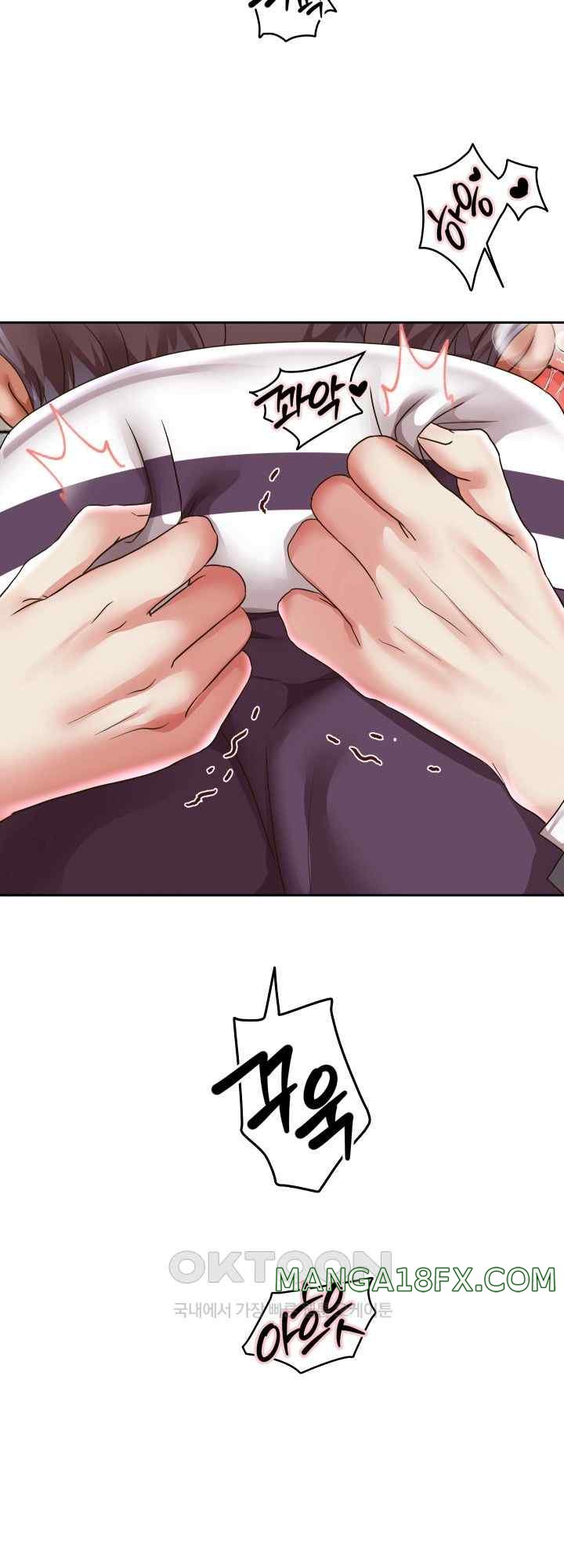 Reborn with Big Rizz Energy Raw - Chapter 62 [photo 56] - MangaPorn