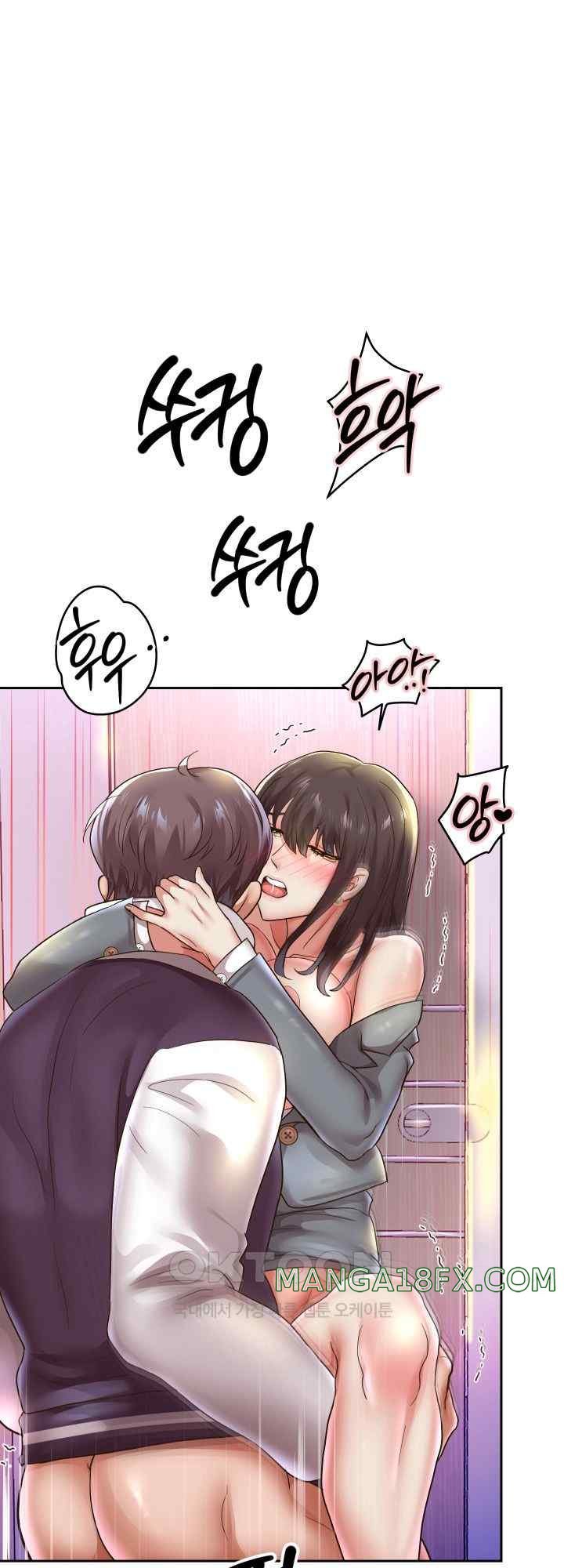 Reborn with Big Rizz Energy Raw - Chapter 63 [photo 1] - MangaPorn