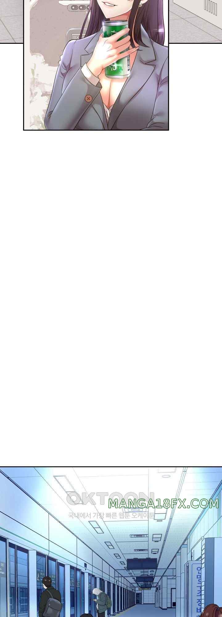 Reborn with Big Rizz Energy Raw - Chapter 63 [photo 14] - MangaPorn