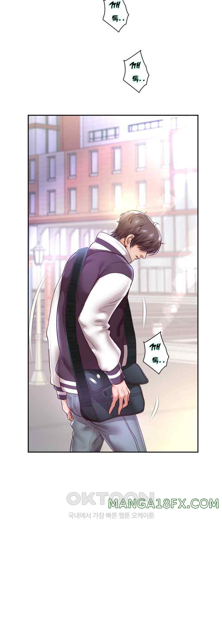 Reborn with Big Rizz Energy Raw - Chapter 63 [photo 32] - MangaPorn