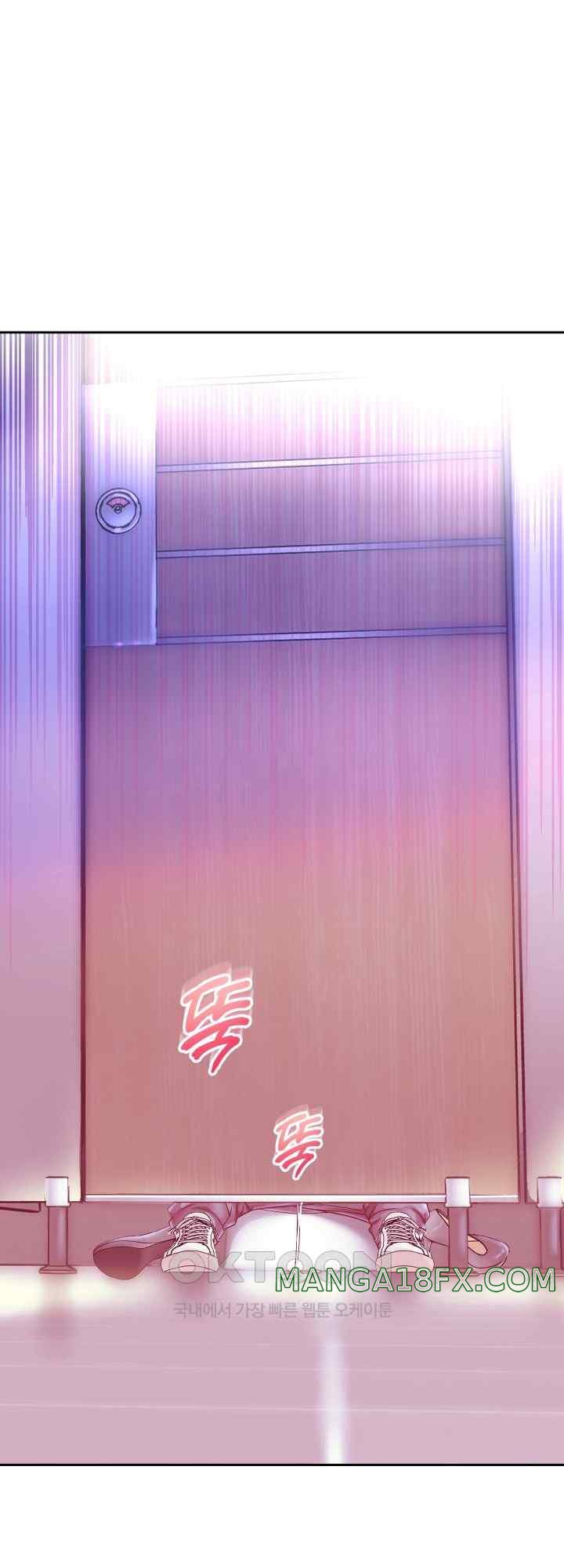 Reborn with Big Rizz Energy Raw - Chapter 63 [photo 8] - MangaPorn