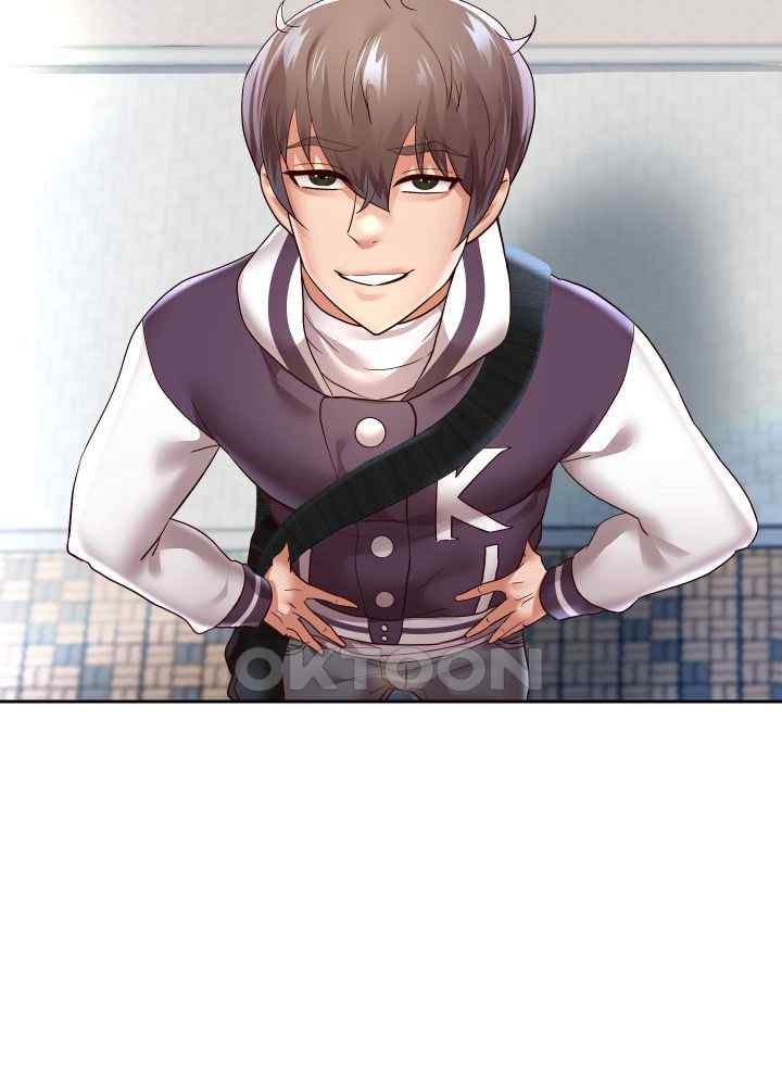 Reborn with Big Rizz Energy Raw - Chapter 64 [photo 12] - MangaPorn