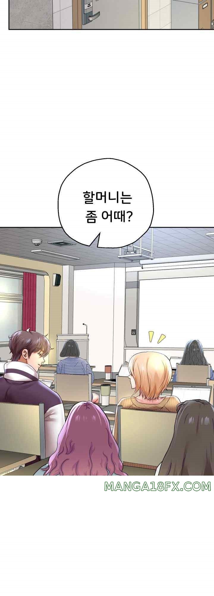 Reborn with Big Rizz Energy Raw - Chapter 64 [photo 31] - MangaPorn