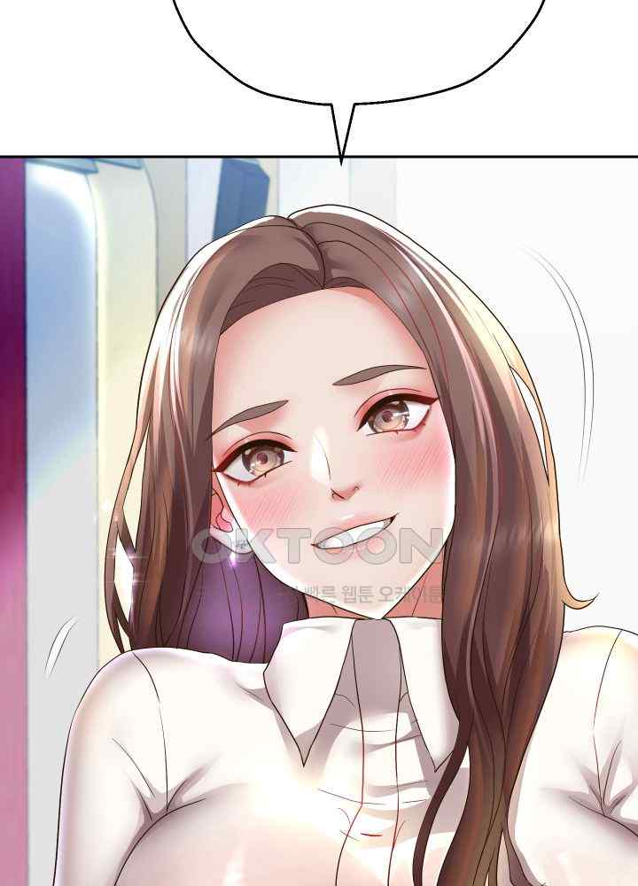 Reborn with Big Rizz Energy Raw - Chapter 64 [photo 42] - MangaPorn