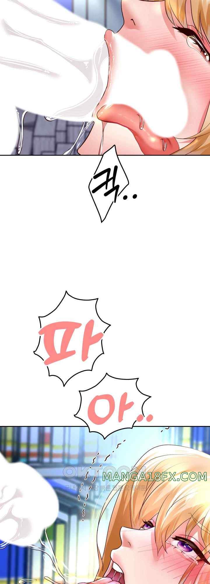 Reborn with Big Rizz Energy Raw - Chapter 65 [photo 32] - MangaPorn