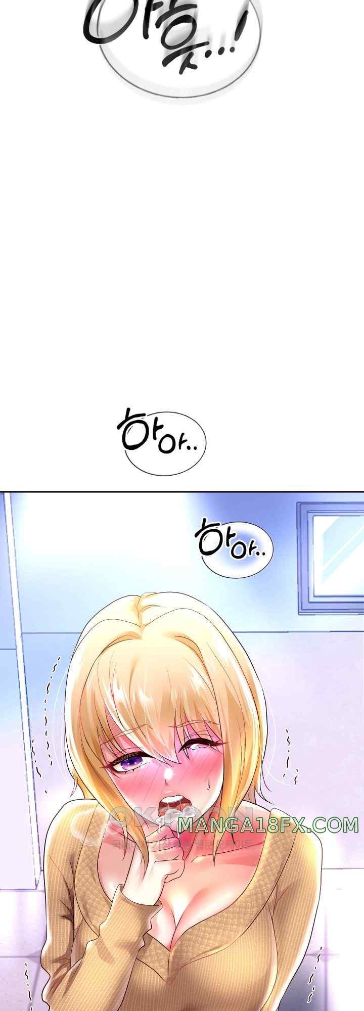 Reborn with Big Rizz Energy Raw - Chapter 65 [photo 34] - MangaPorn