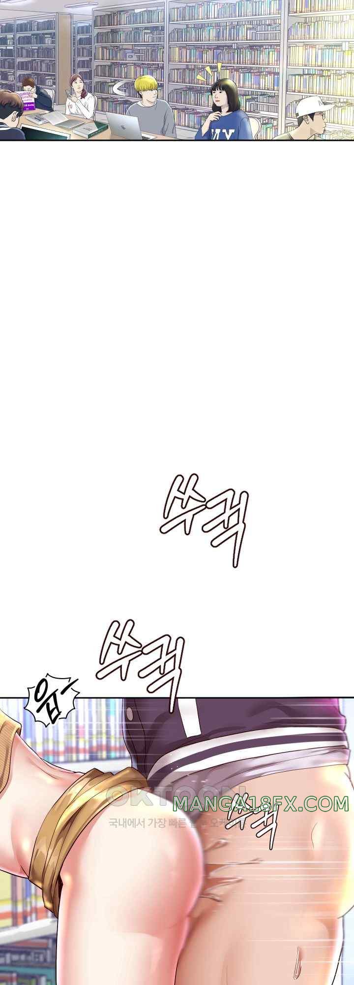 Reborn with Big Rizz Energy Raw - Chapter 65 [photo 50] - MangaPorn