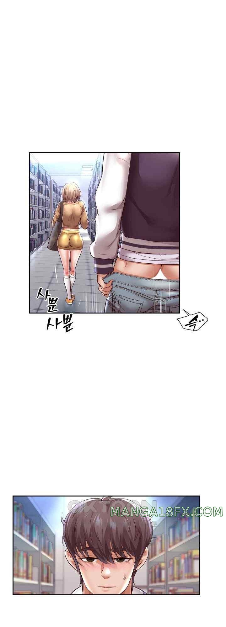 Reborn with Big Rizz Energy Raw - Chapter 66 [photo 16] - MangaPorn