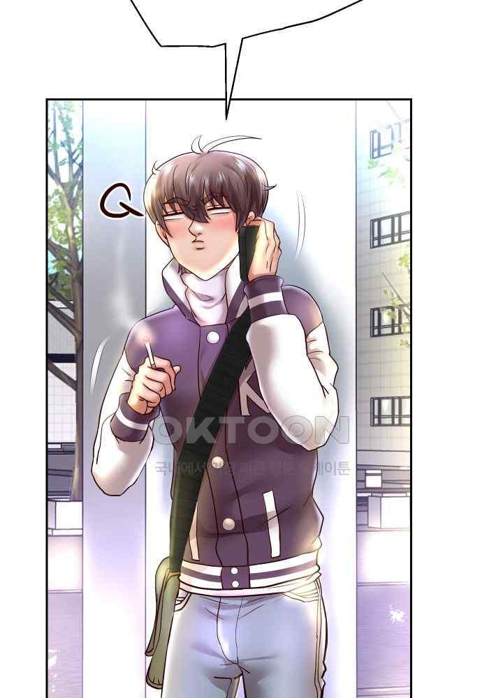 Reborn with Big Rizz Energy Raw - Chapter 66 [photo 42] - MangaPorn