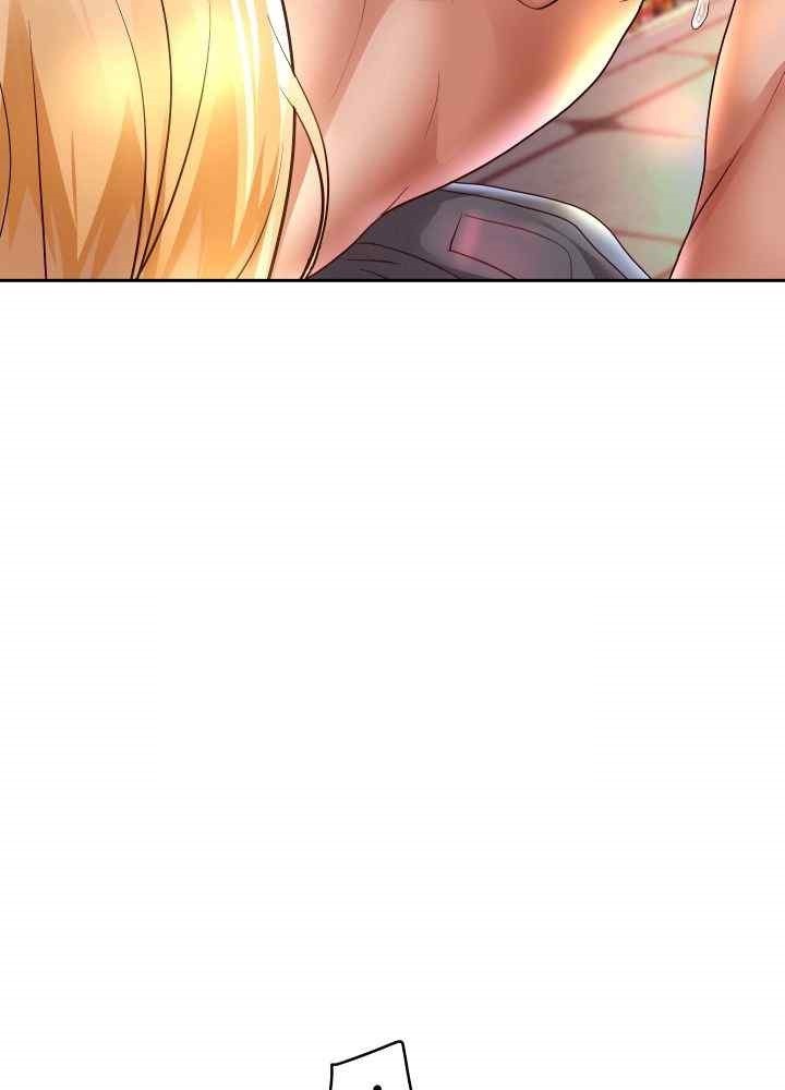 Reborn with Big Rizz Energy Raw - Chapter 66 [photo 6] - MangaPorn