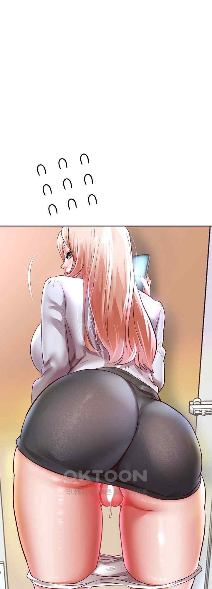 Reborn with Big Rizz Energy Raw - Chapter 66 [photo 65] - MangaPorn