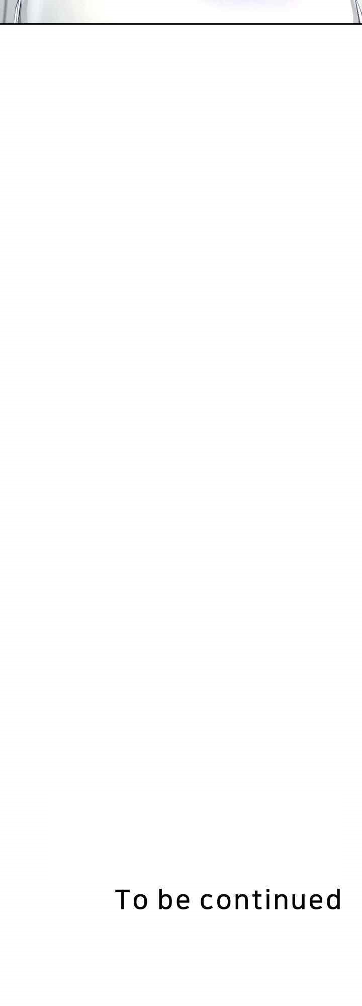 Reborn with Big Rizz Energy Raw - Chapter 66 [photo 67] - MangaPorn