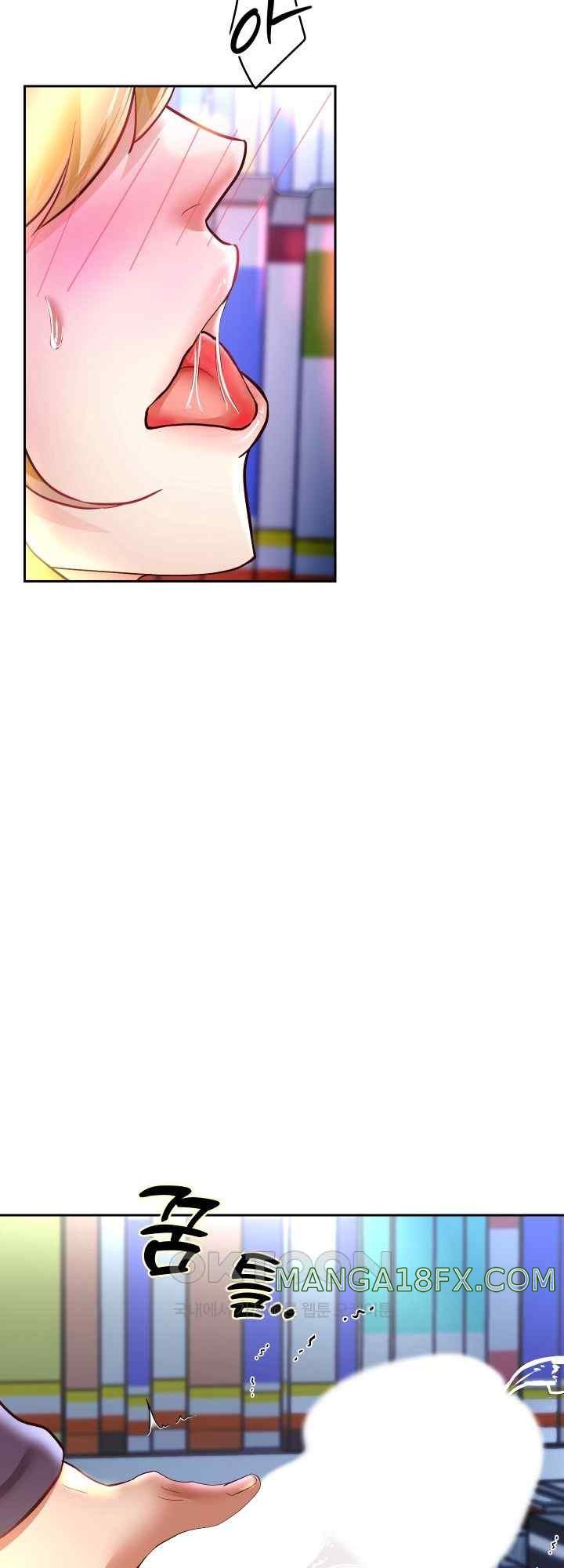 Reborn with Big Rizz Energy Raw - Chapter 66 [photo 7] - MangaPorn