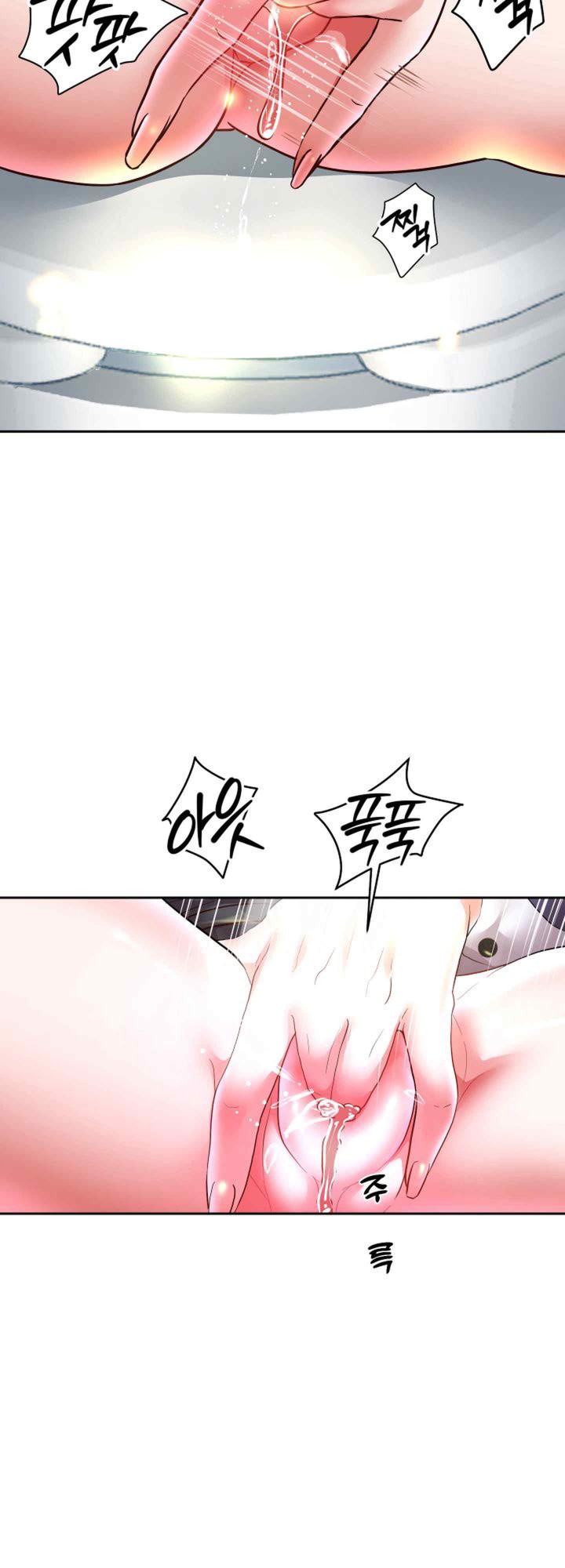 Reborn with Big Rizz Energy Raw - Chapter 67 [photo 31] - MangaPorn