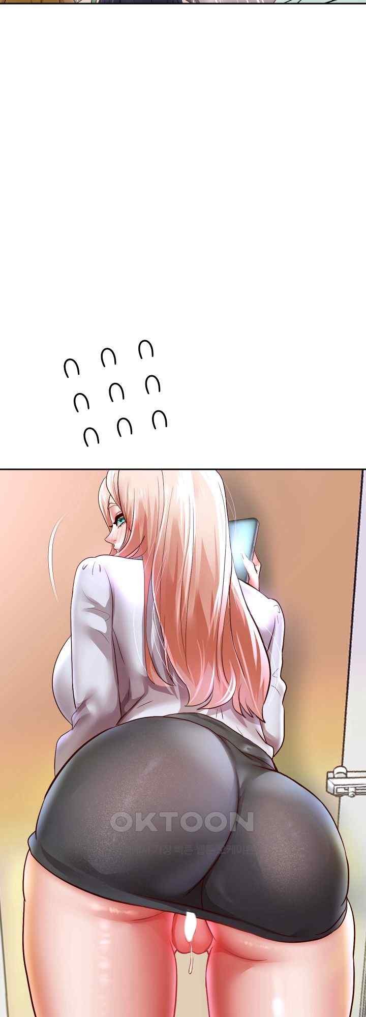 Reborn with Big Rizz Energy Raw - Chapter 67 [photo 7] - MangaPorn