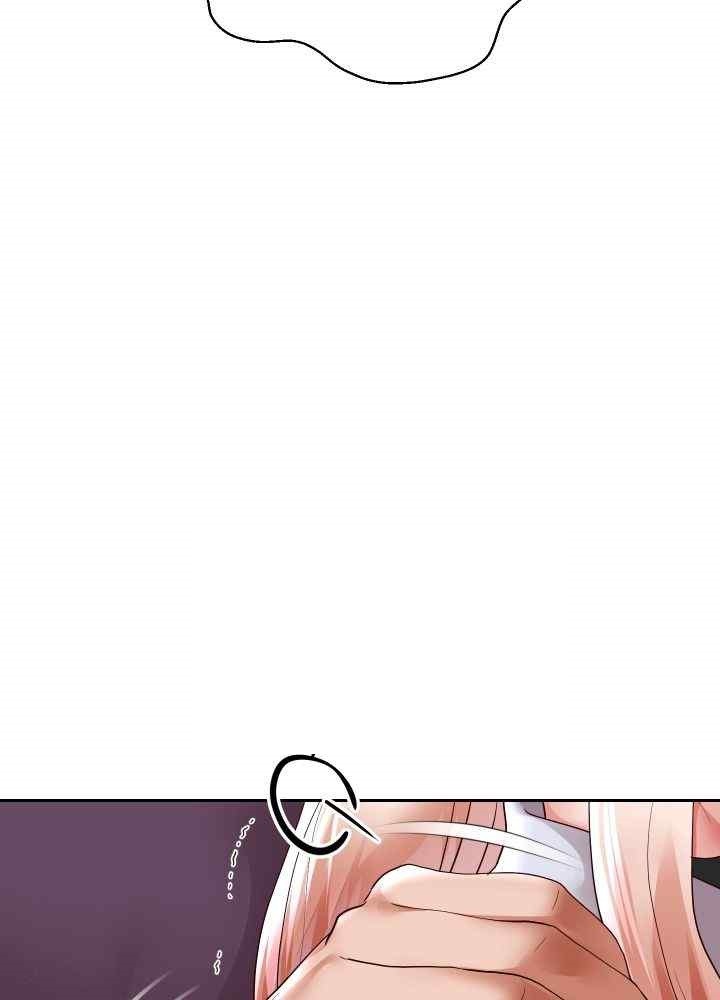 Reborn with Big Rizz Energy Raw - Chapter 68 [photo 12] - MangaPorn