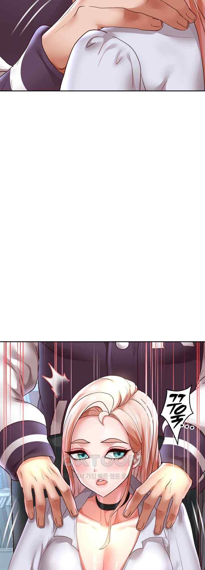 Reborn with Big Rizz Energy Raw - Chapter 68 [photo 13] - MangaPorn