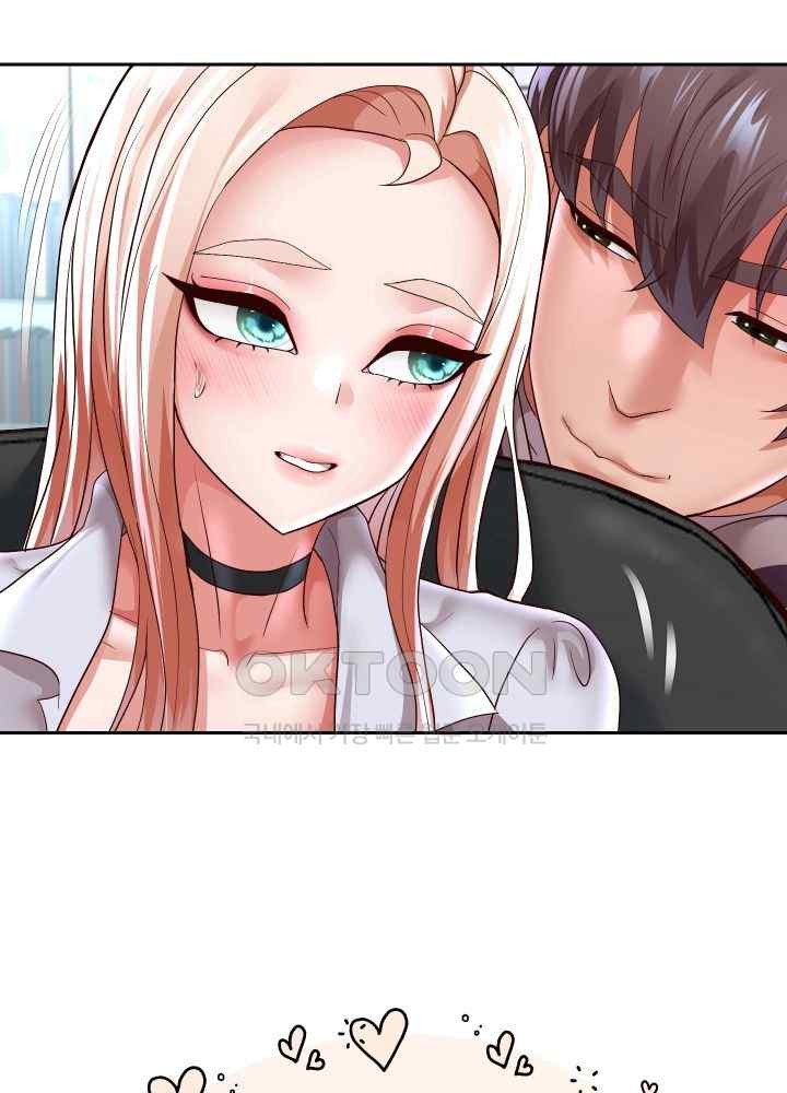 Reborn with Big Rizz Energy Raw - Chapter 68 [photo 15] - MangaPorn