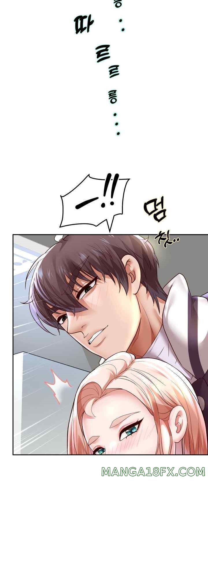 Reborn with Big Rizz Energy Raw - Chapter 68 [photo 25] - MangaPorn