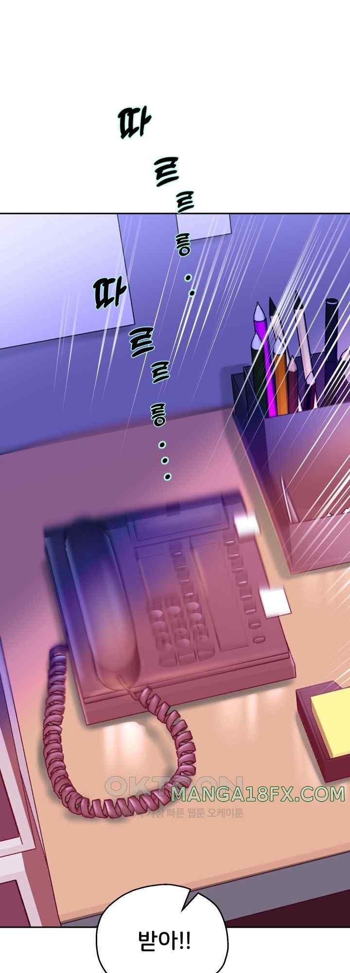 Reborn with Big Rizz Energy Raw - Chapter 68 [photo 26] - MangaPorn