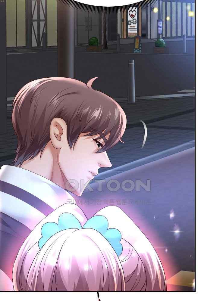 Reborn with Big Rizz Energy Raw - Chapter 69 [photo 36] - MangaPorn