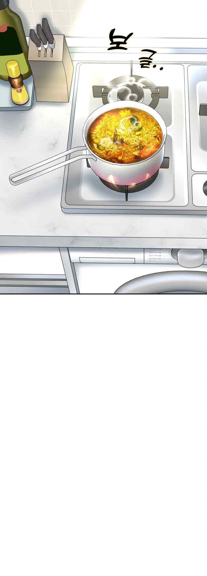 Reborn with Big Rizz Energy Raw - Chapter 69 [photo 67] - MangaPorn