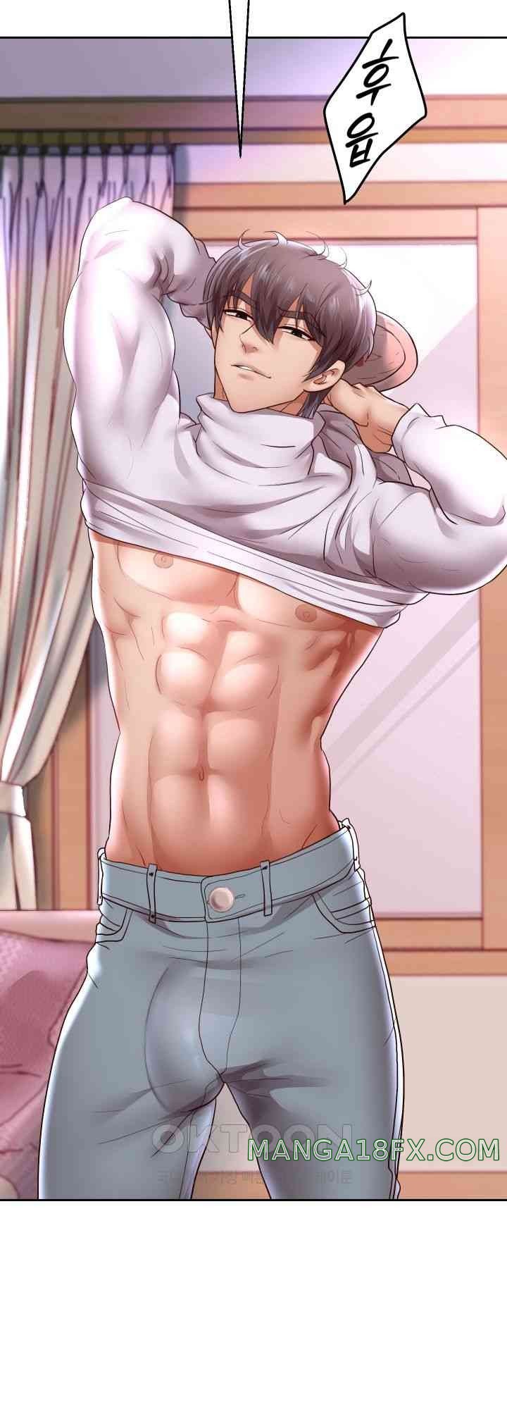 Reborn with Big Rizz Energy Raw - Chapter 70 [photo 13] - MangaPorn