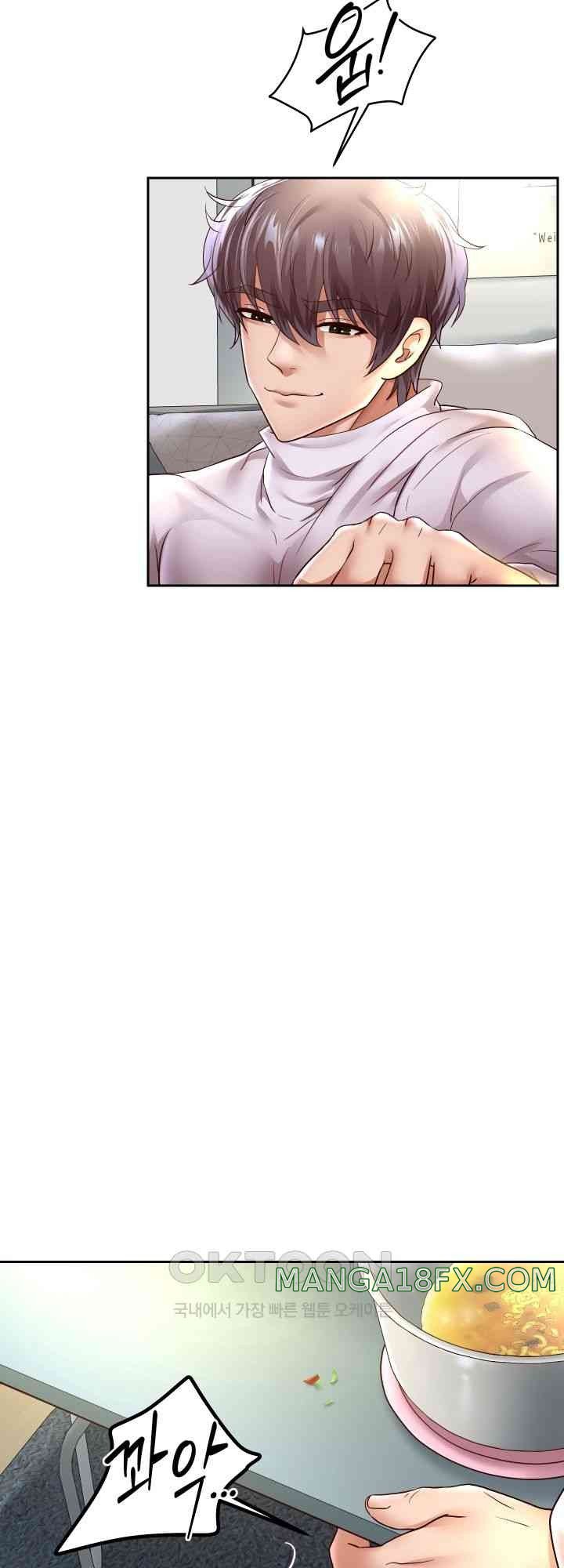 Reborn with Big Rizz Energy Raw - Chapter 70 [photo 31] - MangaPorn