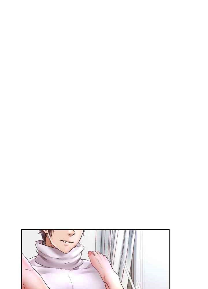 Reborn with Big Rizz Energy Raw - Chapter 70 [photo 42] - MangaPorn