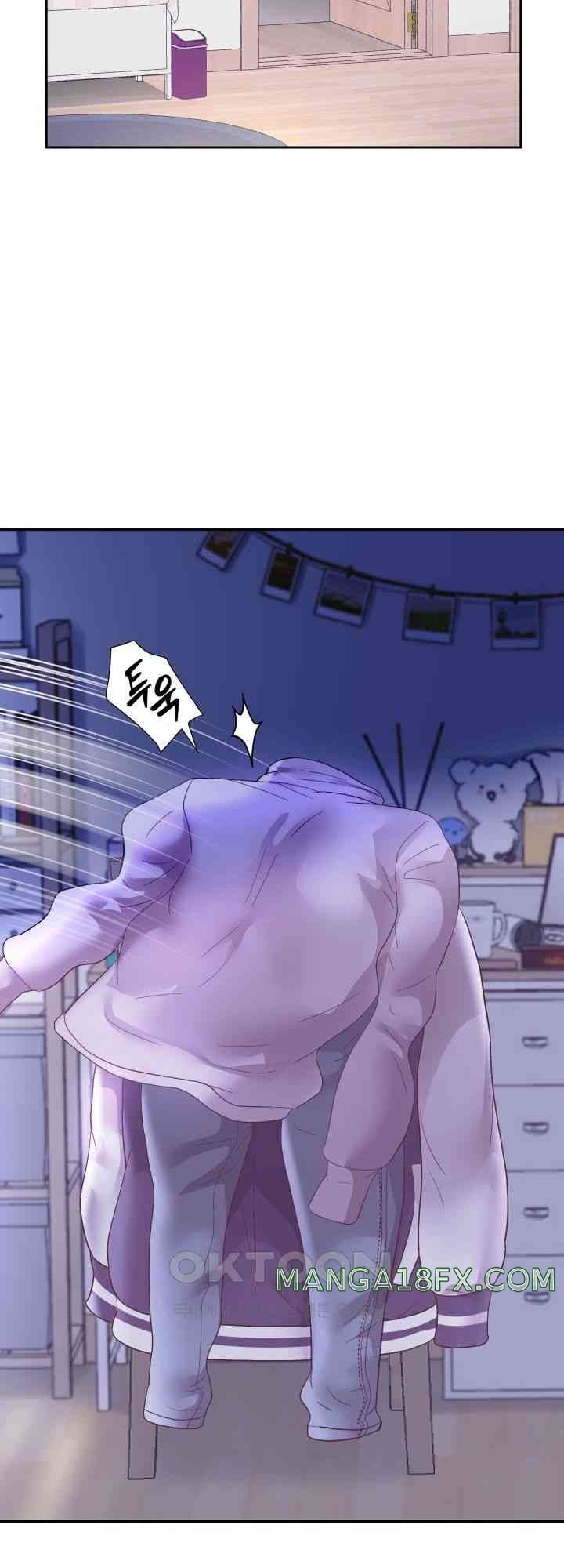 Reborn with Big Rizz Energy Raw - Chapter 71 [photo 20] - MangaPorn