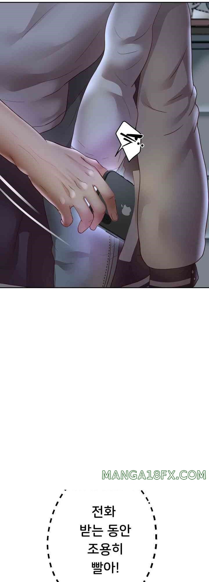 Reborn with Big Rizz Energy Raw - Chapter 71 [photo 37] - MangaPorn