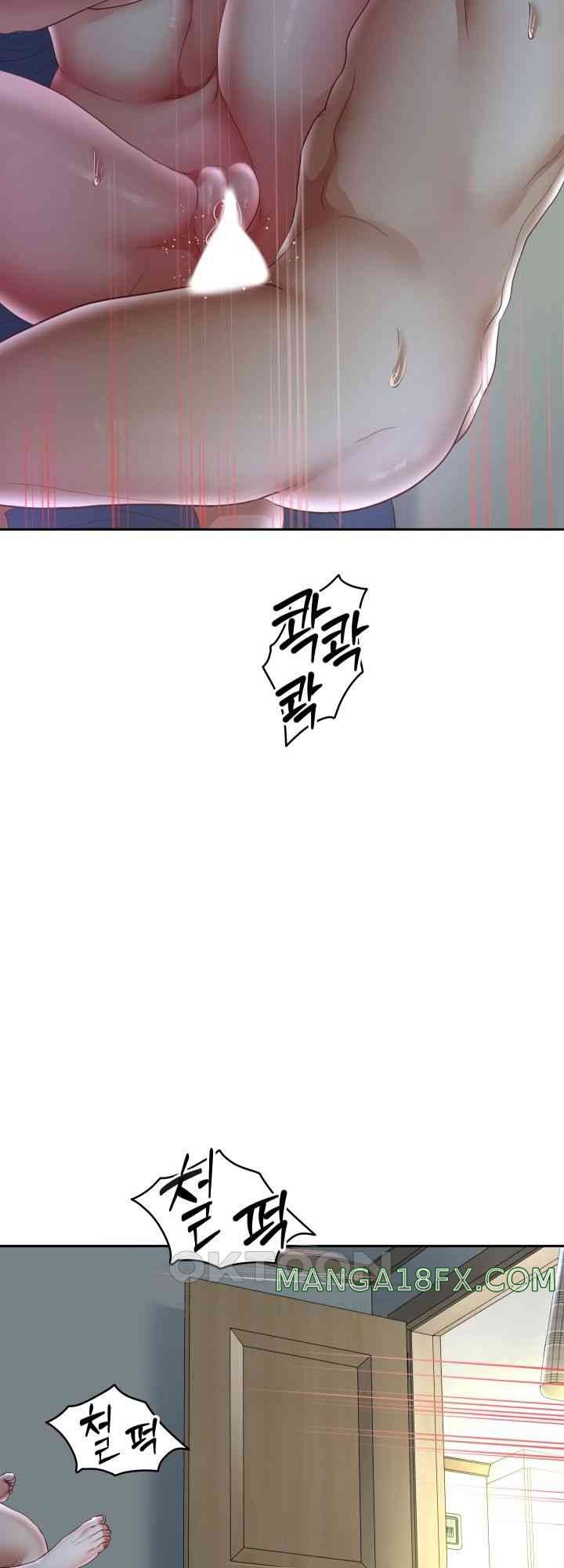 Reborn with Big Rizz Energy Raw - Chapter 71 [photo 50] - MangaPorn