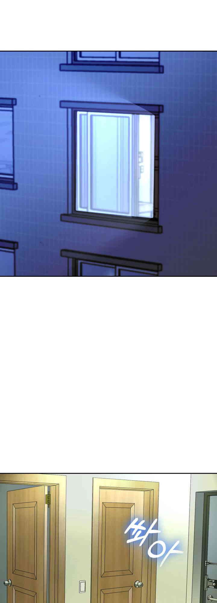 Reborn with Big Rizz Energy Raw - Chapter 71 [photo 68] - MangaPorn