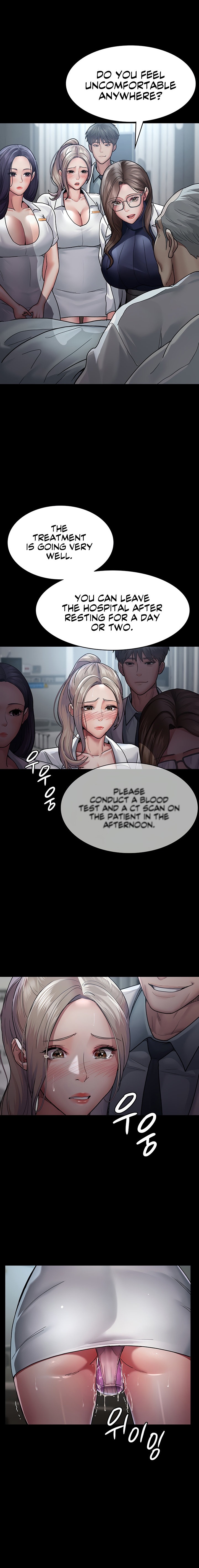 Night Hospital - Chapter 10 [photo 16] - MangaPorn