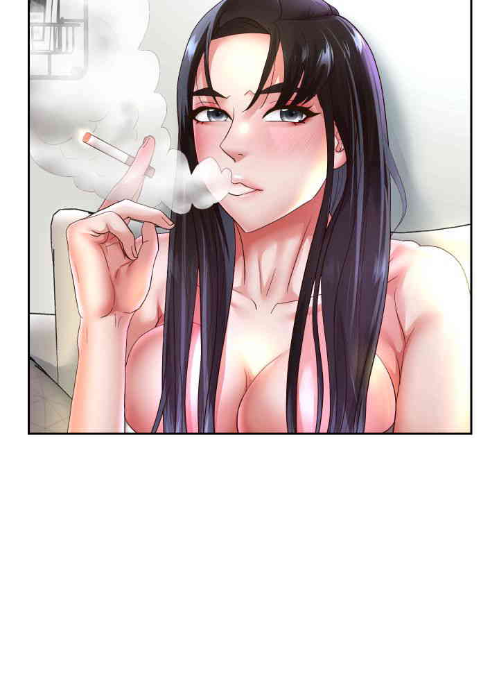 Reborn with Big Rizz Energy Raw - Chapter 72 [photo 24] - MangaPorn