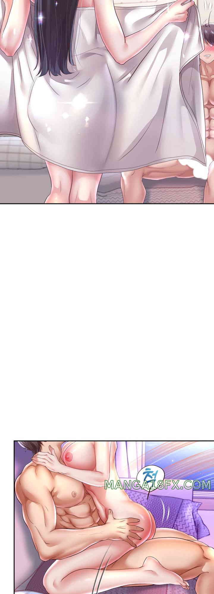 Reborn with Big Rizz Energy Raw - Chapter 72 [photo 31] - MangaPorn