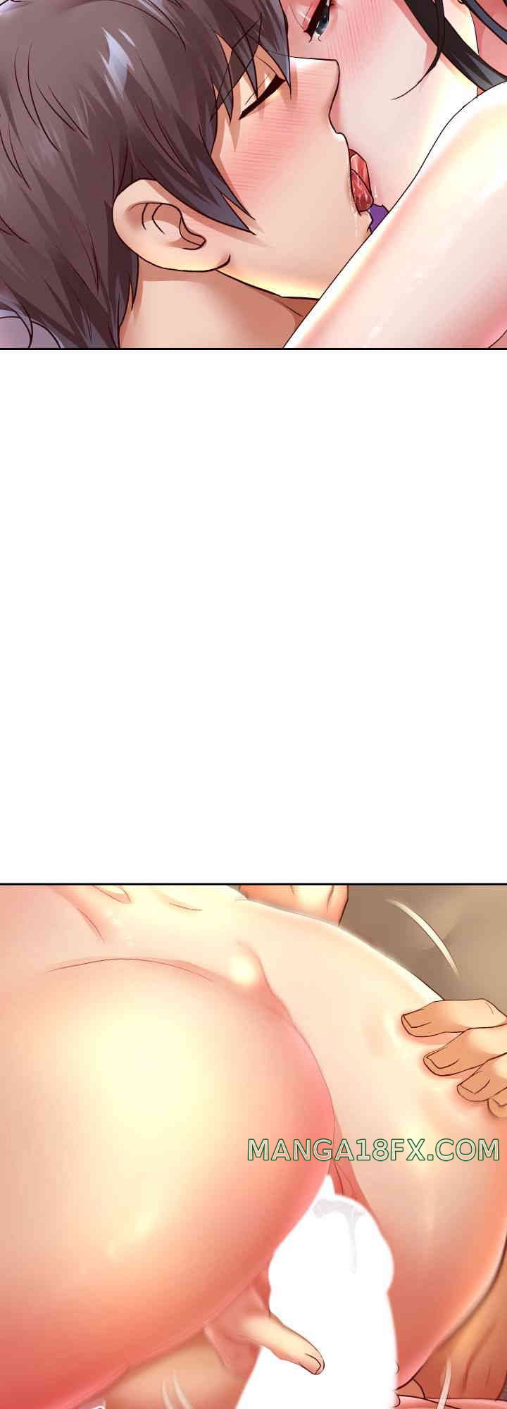 Reborn with Big Rizz Energy Raw - Chapter 72 [photo 34] - MangaPorn