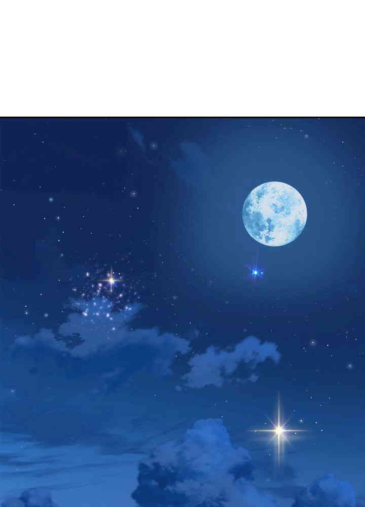 Reborn with Big Rizz Energy Raw - Chapter 72 [photo 60] - MangaPorn