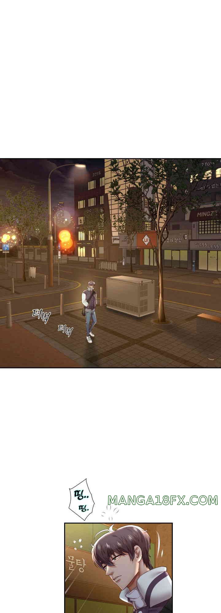 Reborn with Big Rizz Energy Raw - Chapter 73 [photo 1] - MangaPorn